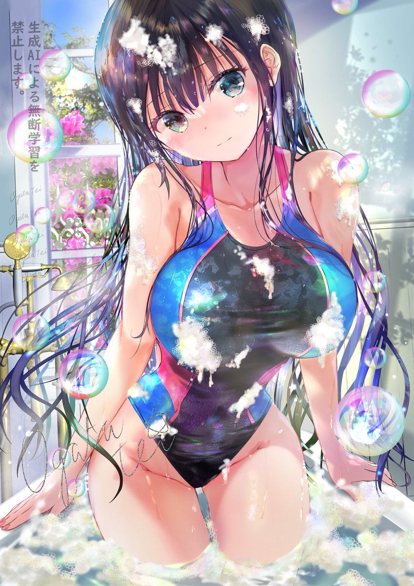 緒方亭（肌色多め） tweet media