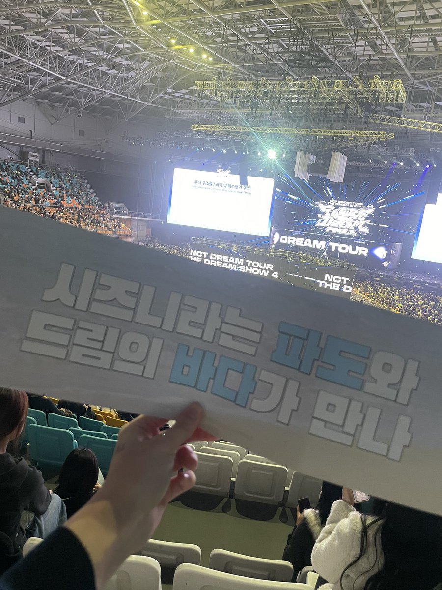 강낭콩 tweet media