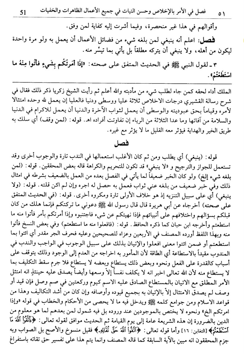 Mas Dliya tweet media