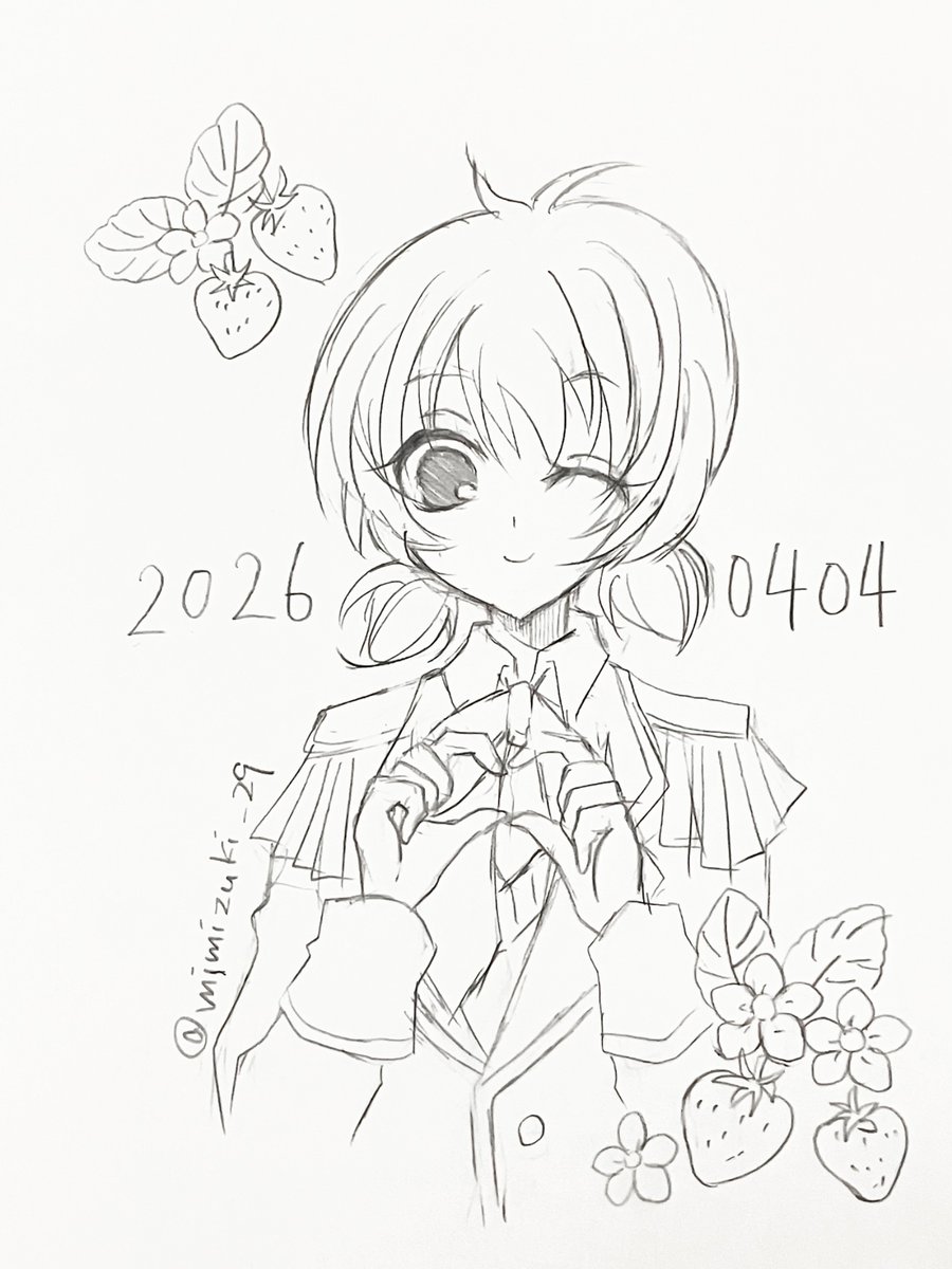 みずき tweet media