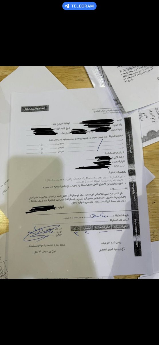 Asetbqq's tweet photo. سعادة الوزير @FahadAlJalajel..قلتم أنها "اتفاقية"، والاتفاقية عقد ملزم لا يُلغى بقرار أحادي. نحن لسنا باحثين عن وظائف جديدة تعلن الآن، نحن أصحاب حقوق معطلة منذ سنة و5 أشهر!أين الأمان الوظيفي الذي وعدتم به؟

#فني_تخطيط_بين_تخبطات_الوزاره_والقابضه 
#القابضة_تستبدل_السعودي_بالاجنبي https://t.co/UJZ8jjJGUU