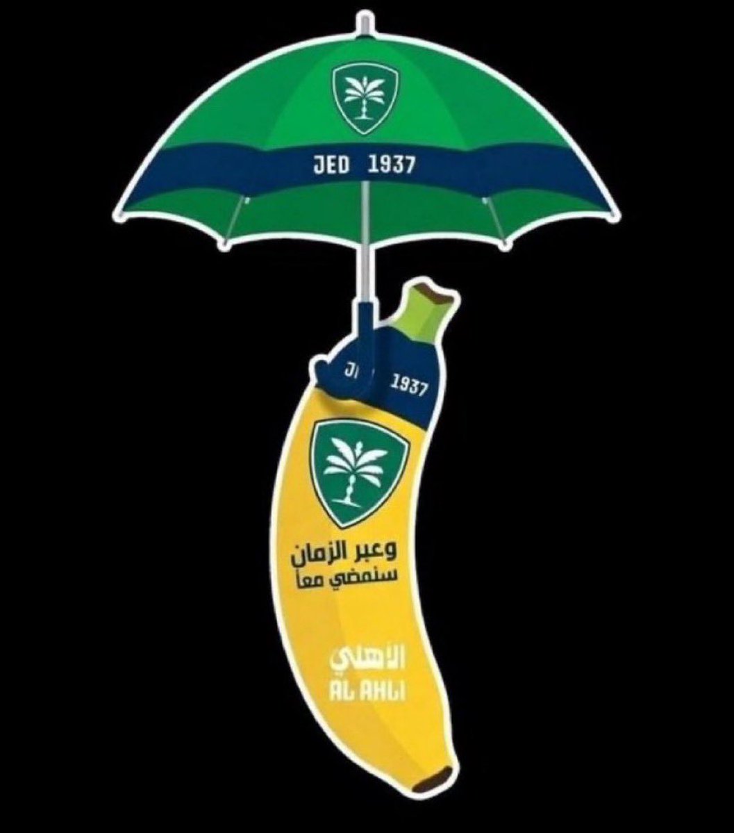 نسيم أبحر tweet media