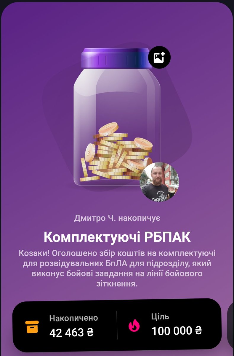 Dmitro Chernyayev tweet media