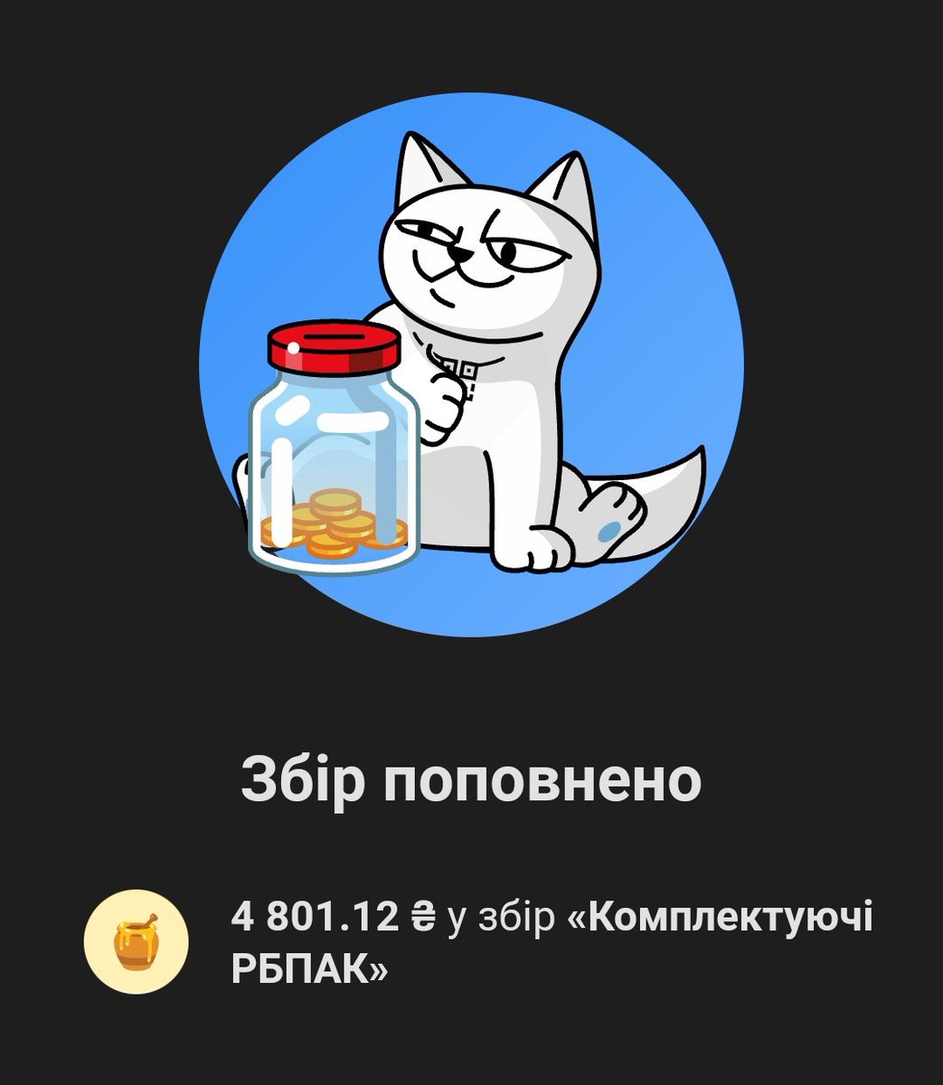 Dmitro Chernyayev tweet media