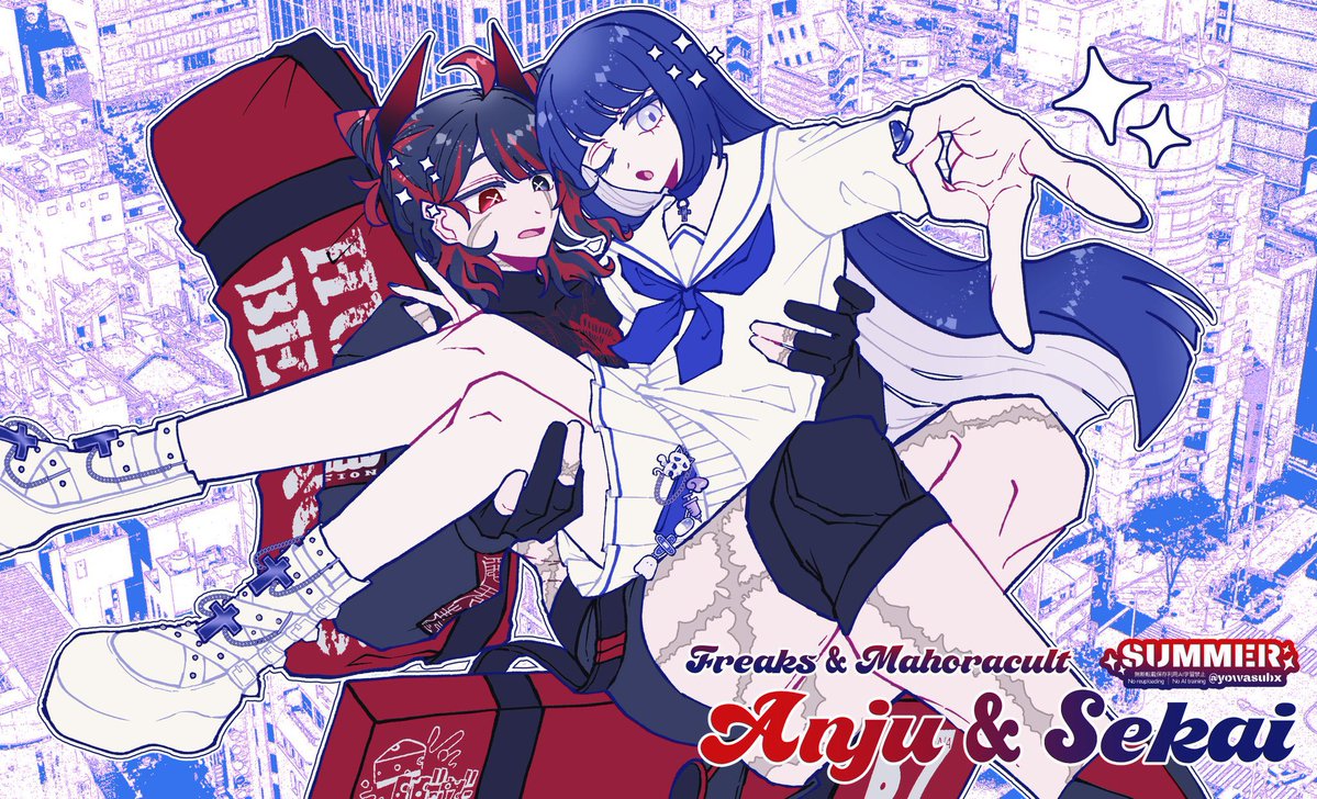 🥩 かいぶつたちとマホラカルト🪽
仲良しHO3とHO4！