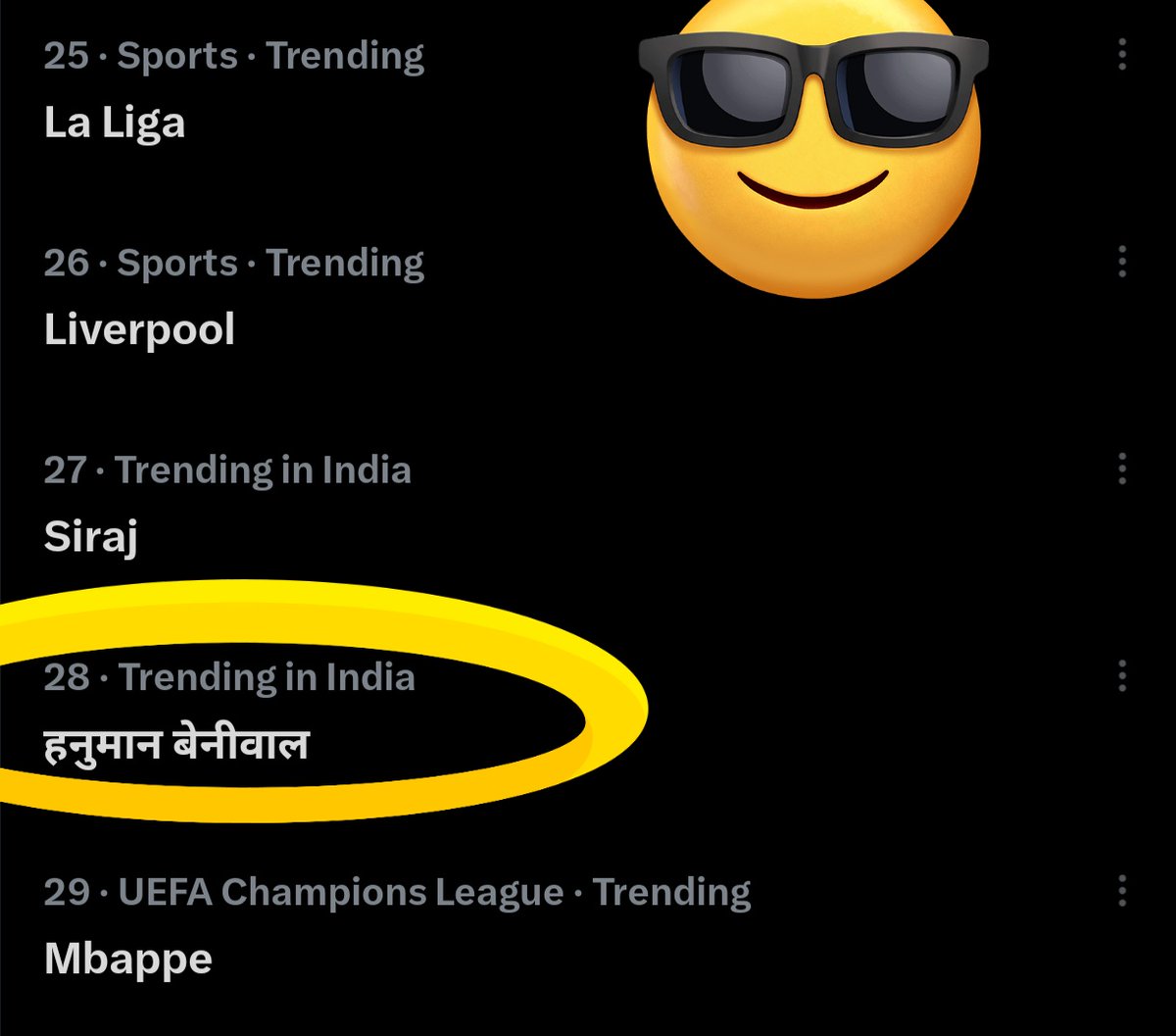 ਸੋਹਨ ਚੌਧਰੀ 🕺 tweet media