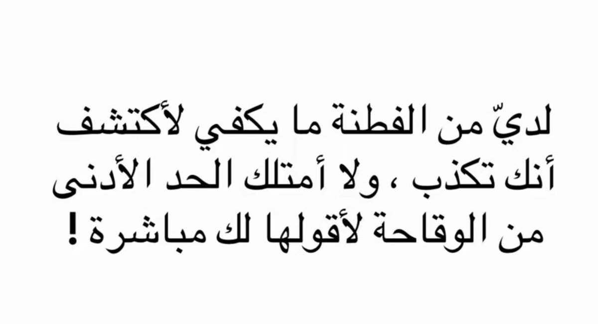 م. فيصل بن ناصر tweet media