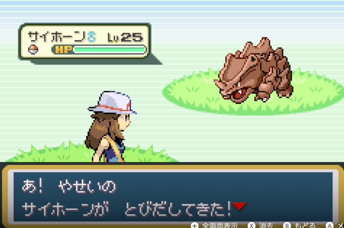 なりす@尾張なな tweet media