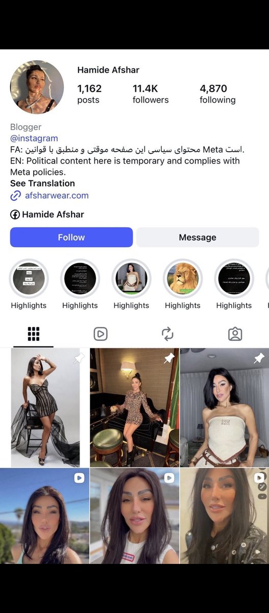 𝒜𝒷𝒹𝓊𝓁𝓁𝒶𝒽~𝒜ℒ𝓢𝓪𝓮𝓮𝓭 tweet media