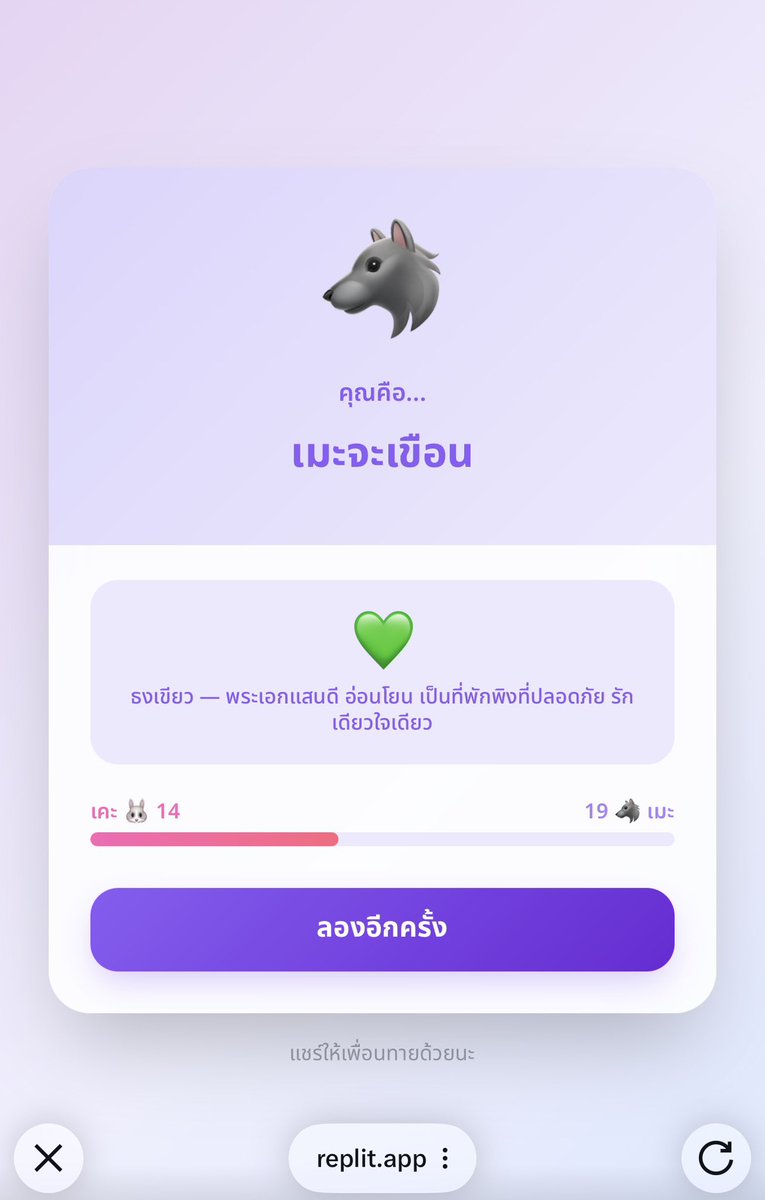 pangjiewr tweet media