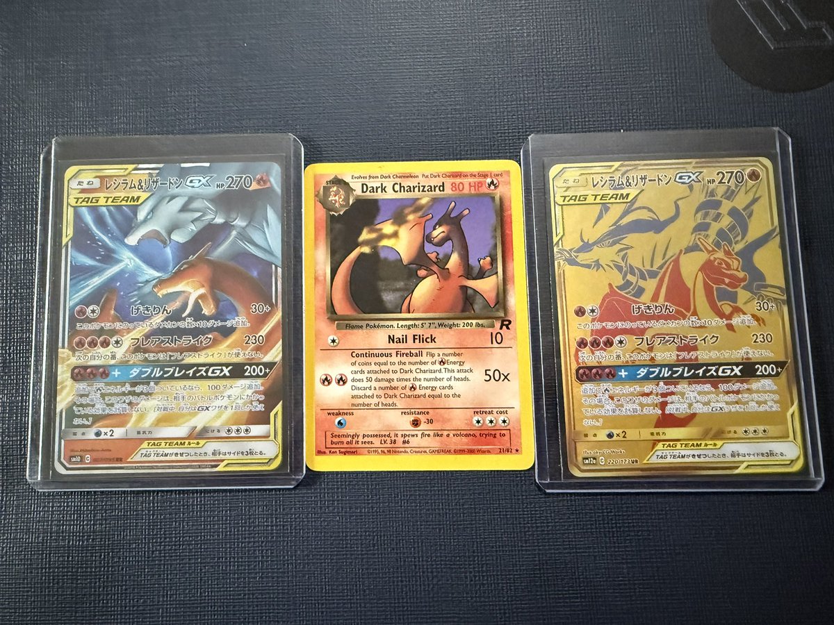 DBcollects tweet media