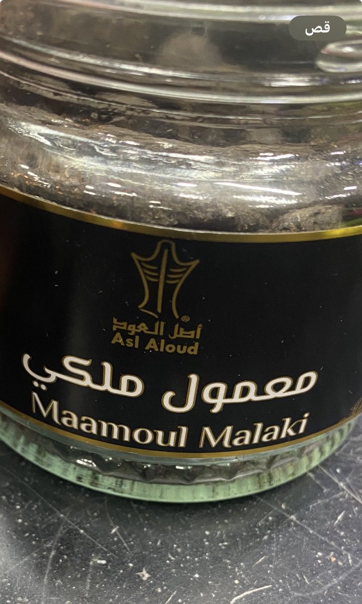 البازوگ 🥈💙 tweet media