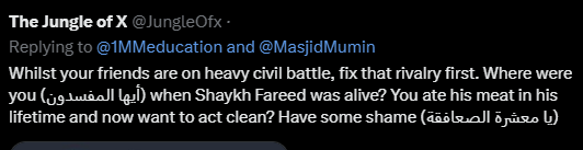 Moosaa Richardson أبو العباس موسى الطويل tweet media