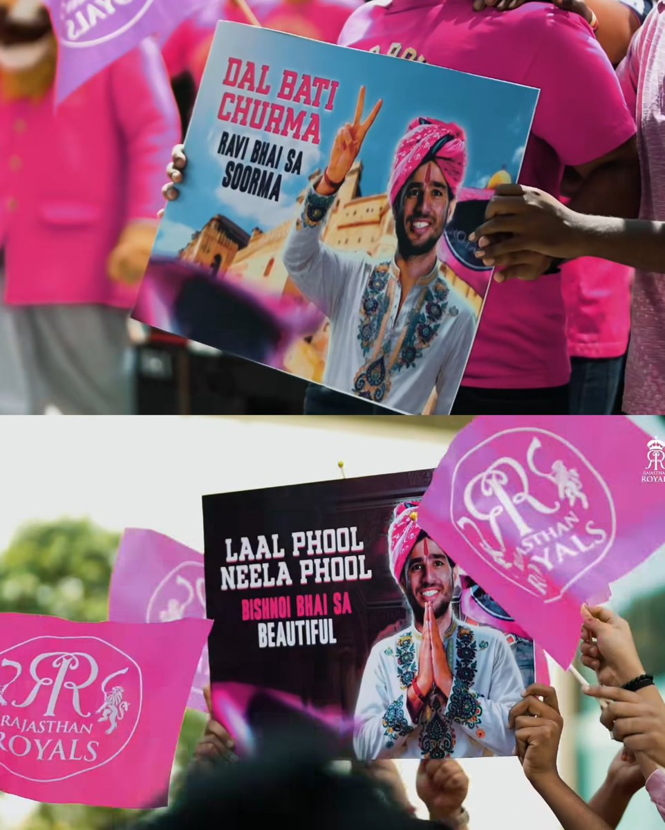 Rajasthan Royals tweet media