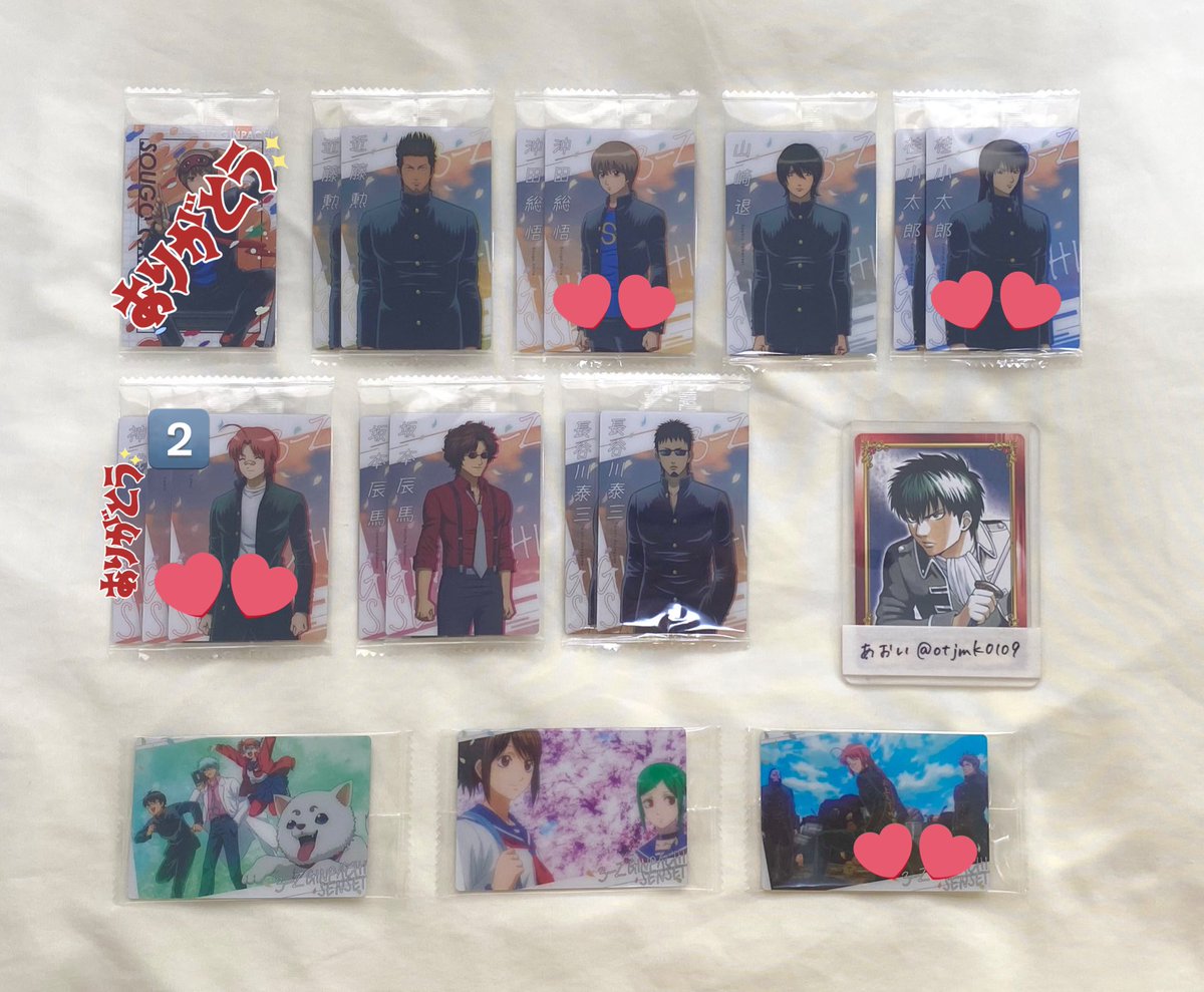 あおい@🔗必読 tweet media