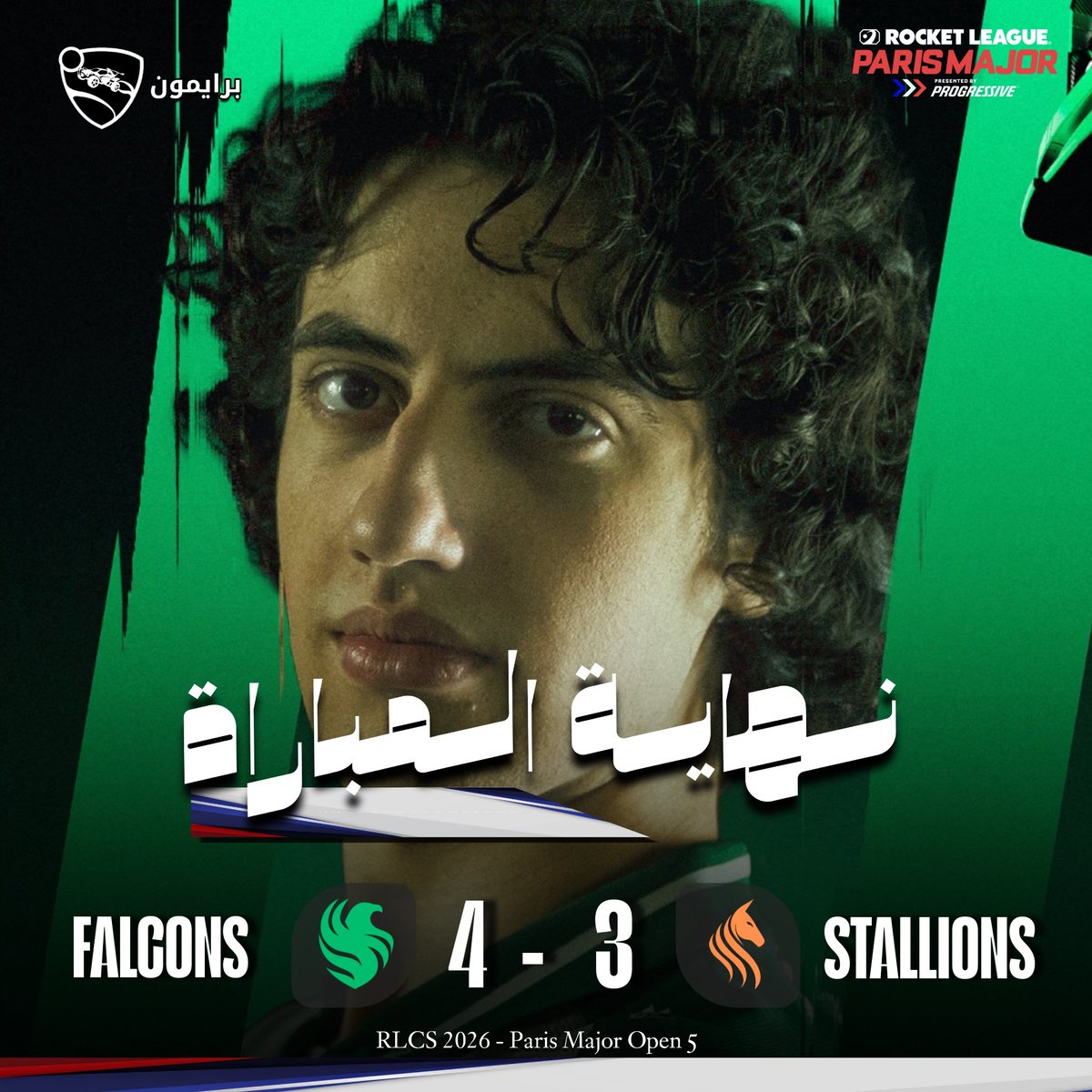 برايمون tweet media