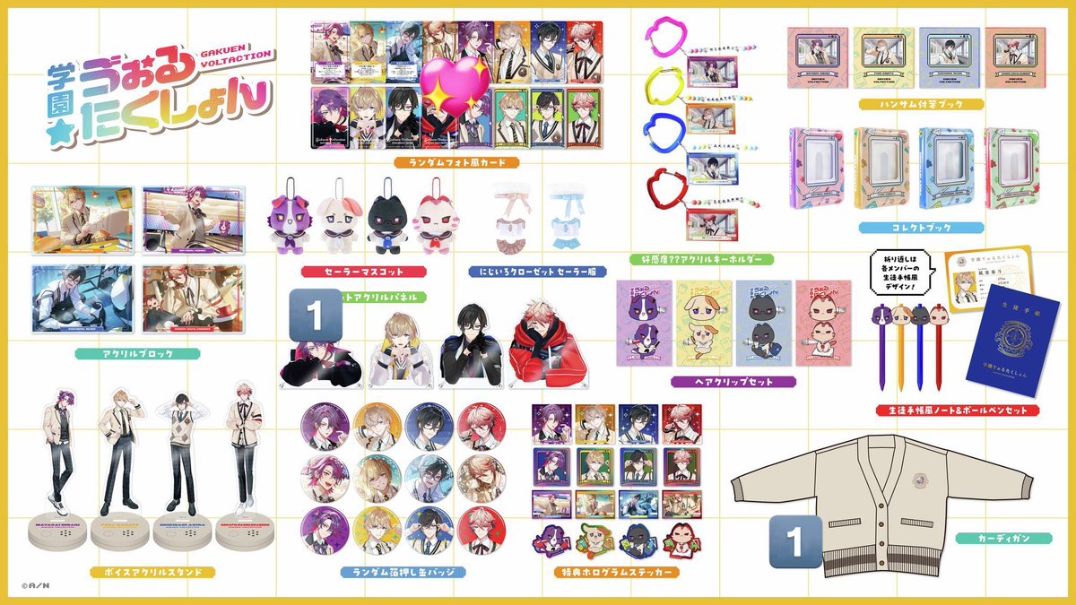 すみ取引垢@リトリン必読 tweet media