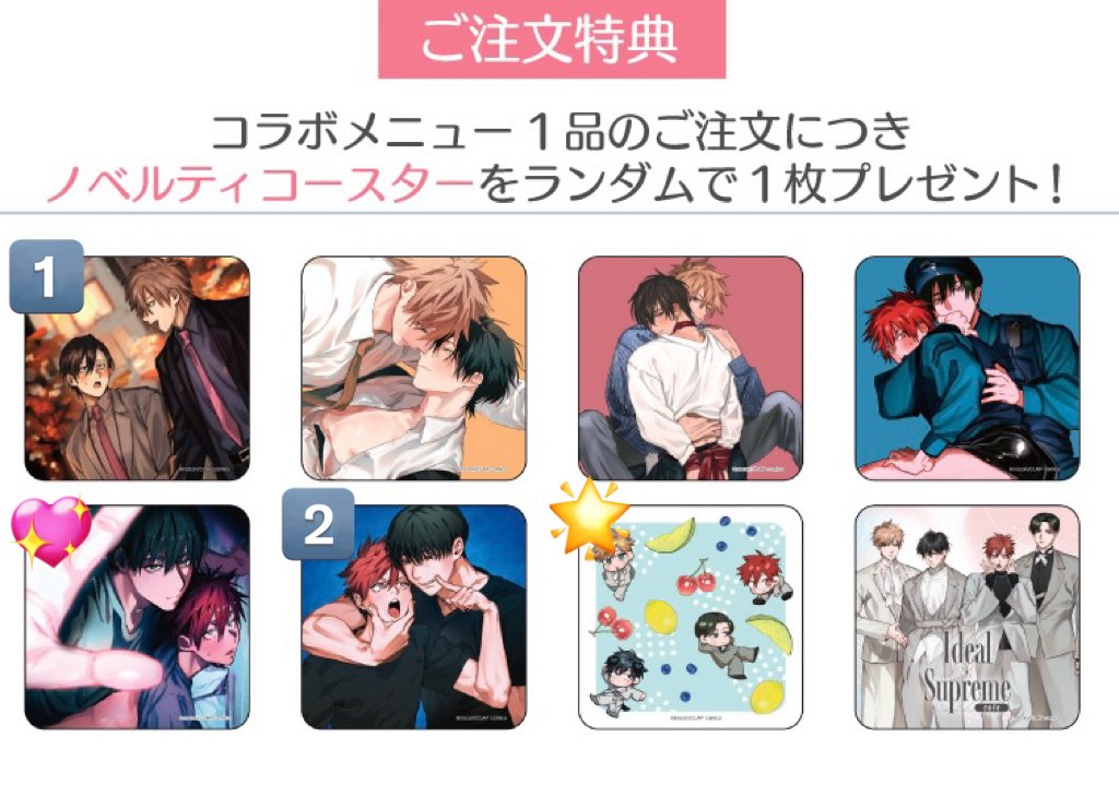 青 tweet media