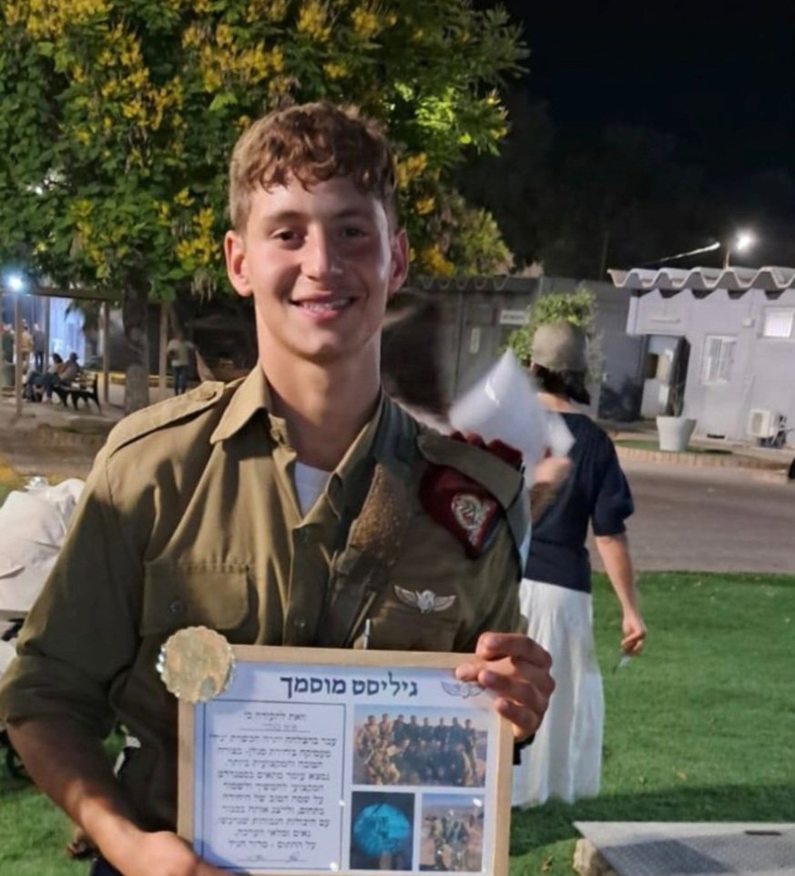 ענבר בזק Inbar Bezek 🎗 tweet media