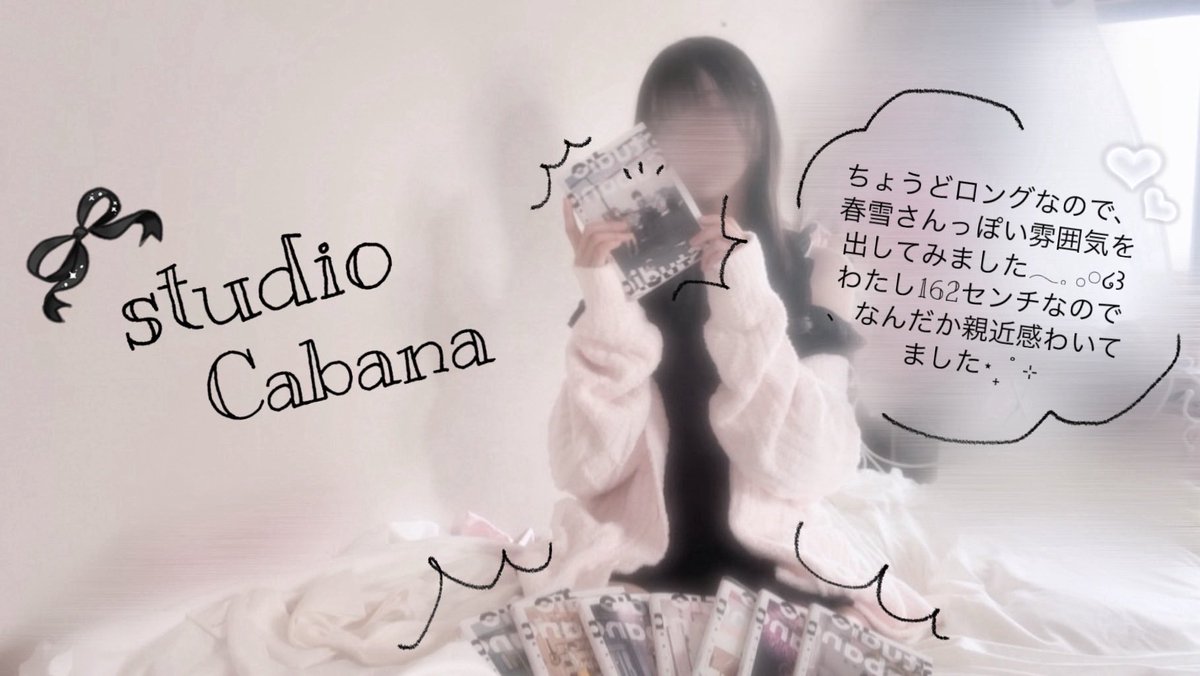 ちょこらて tweet media