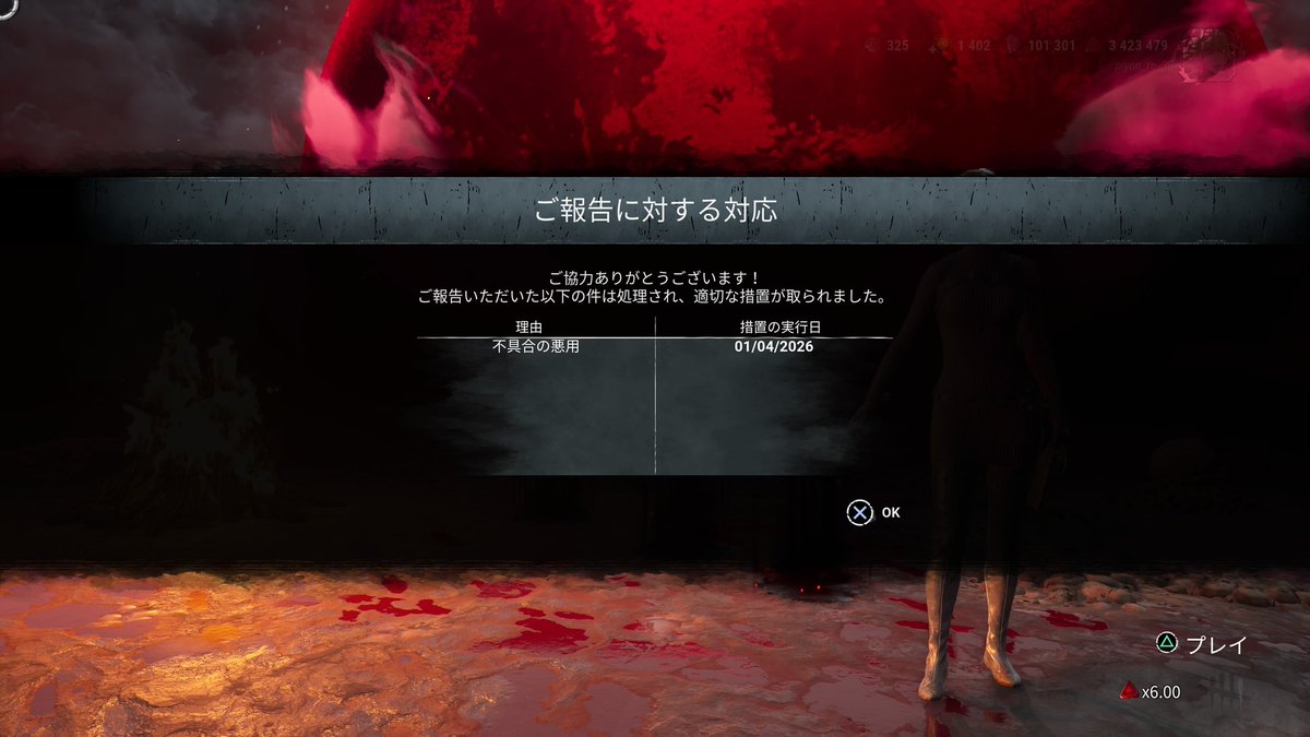 장레나/ちゃんれな🐥 tweet media