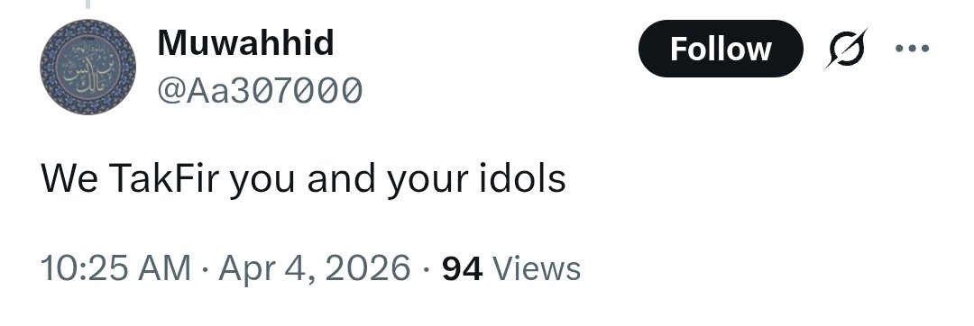 Hussain al-Naijiri tweet media