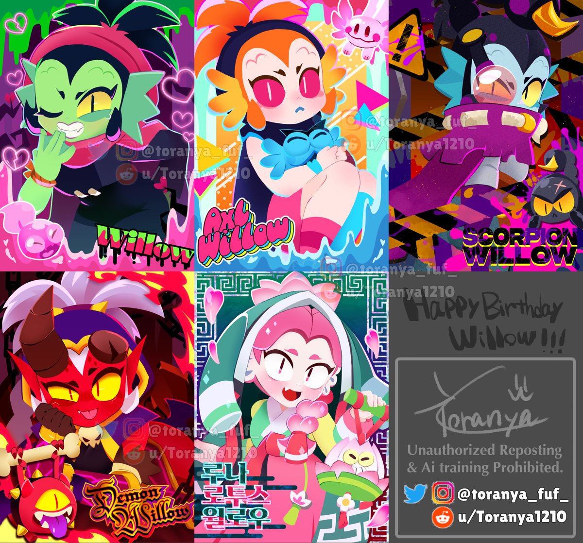 とらにゃ/Toranya tweet media