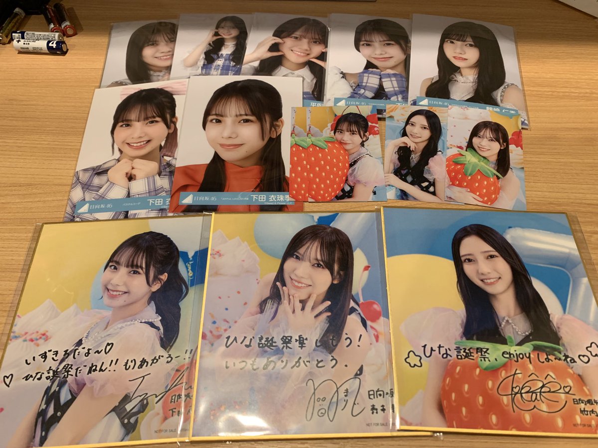 はったん【YLA】@はっきちコアラ tweet media