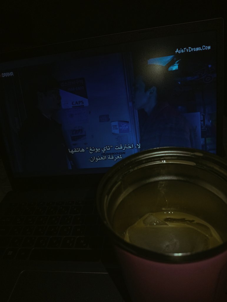 superly_li's tweet photo. ✨My Kdrama, and ice Matcha Caramel against the world ✨ https://t.co/W4Yh2dYbWB