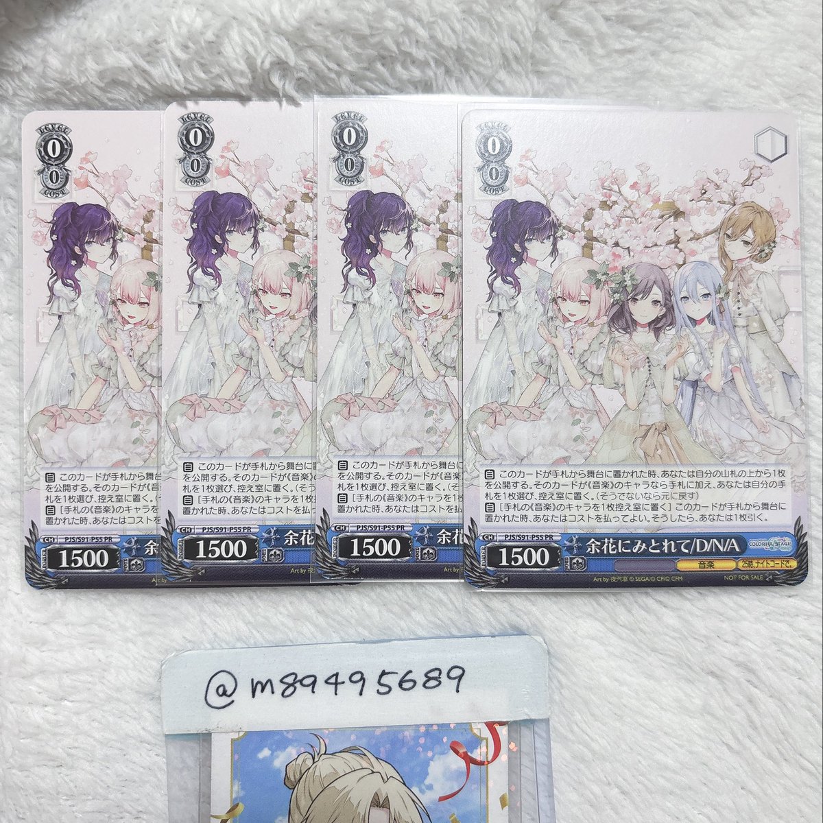 m❤︎初回ツイフィ必読 tweet media