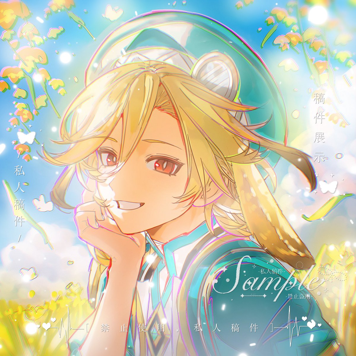 Cheers_🌱🏛️ tweet media