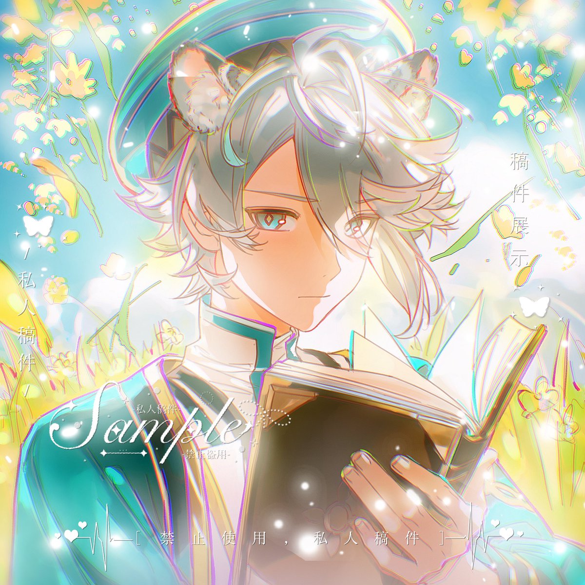 Cheers_🌱🏛️ tweet media