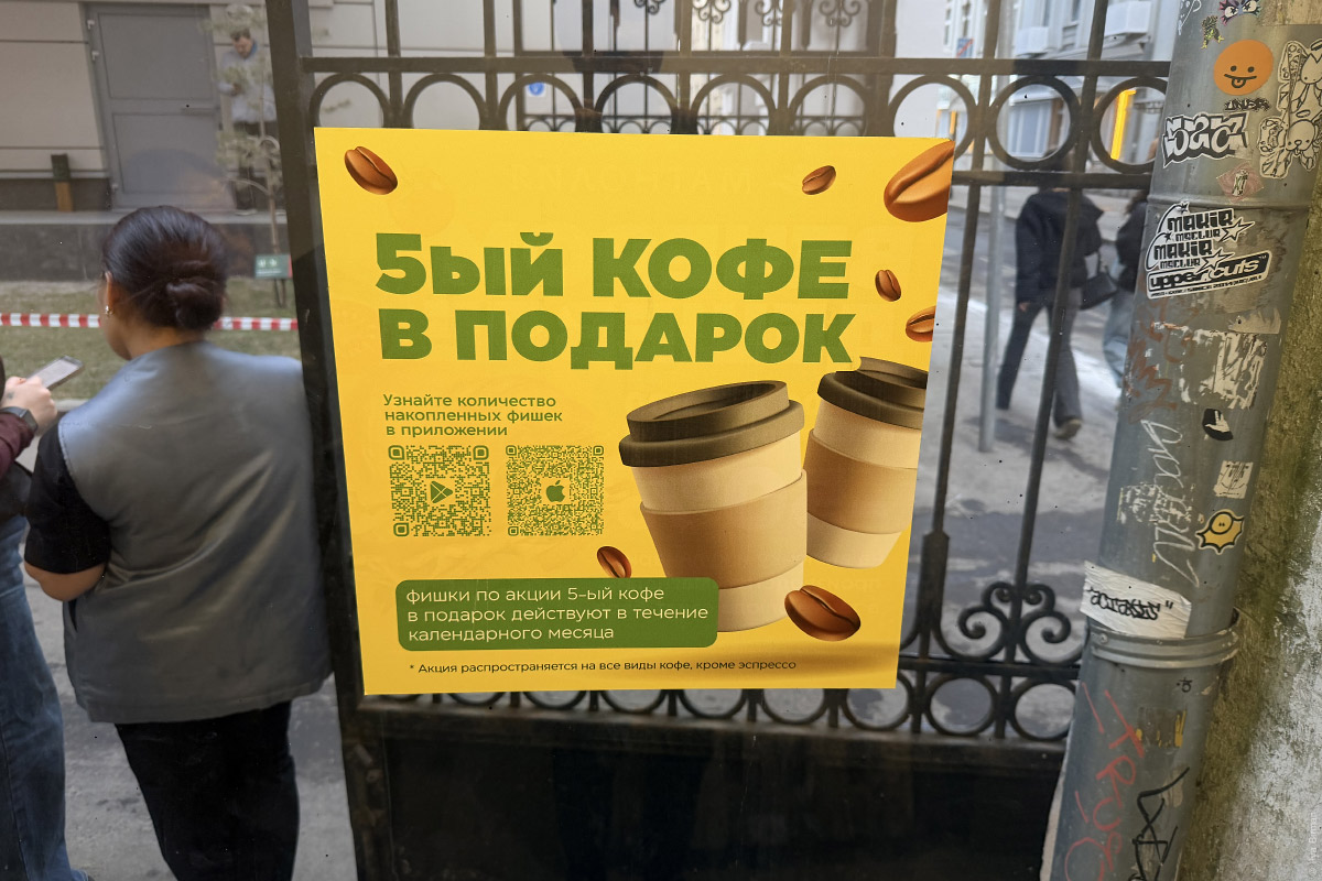 Ilya Birman tweet media