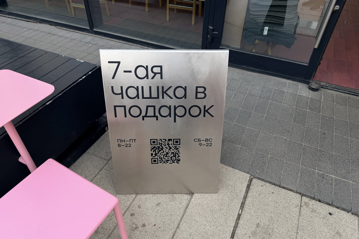 Ilya Birman tweet media