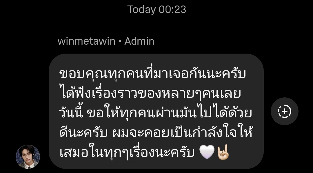 𝑴𝒆𝒕𝒂𝒘𝒊𝒏 𝒊𝒔 𝒂𝒓𝒕 🎨♡ tweet media