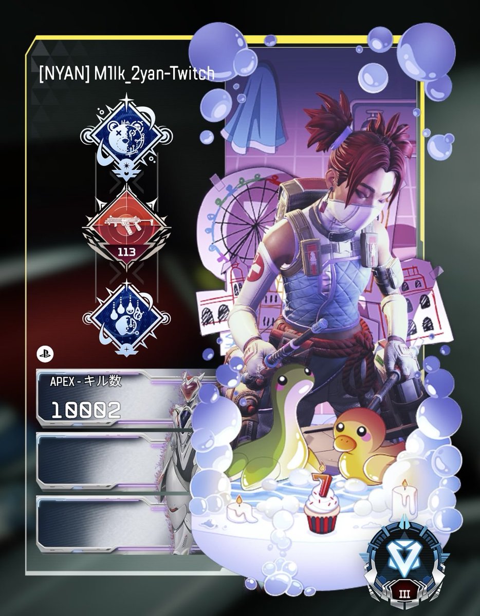 みるく tweet media