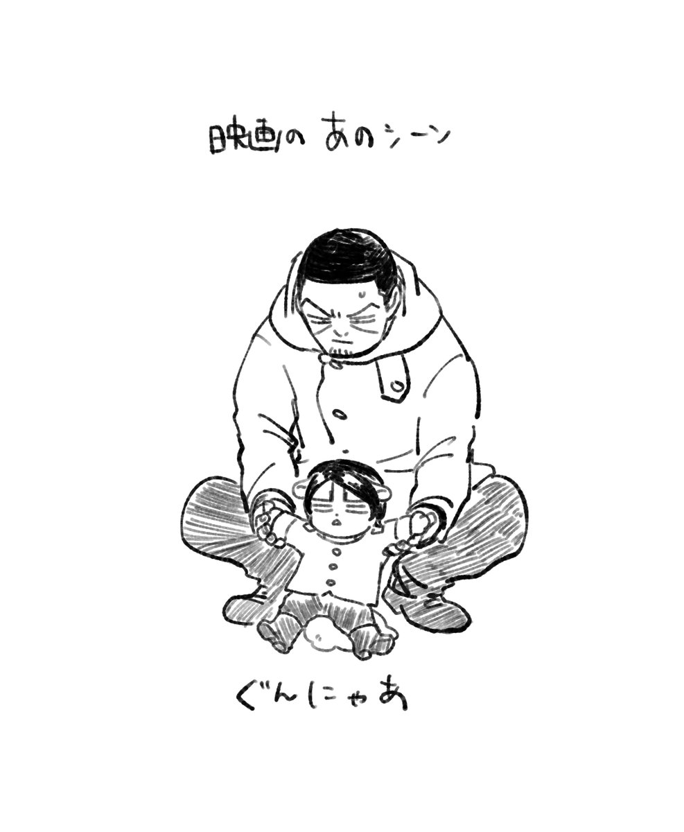 おかもと tweet media