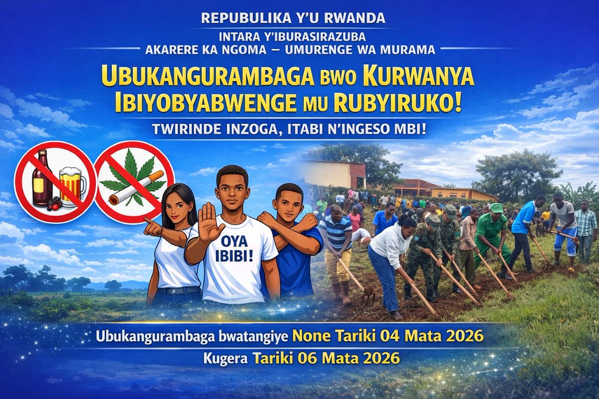 MURAMA SECTOR tweet media