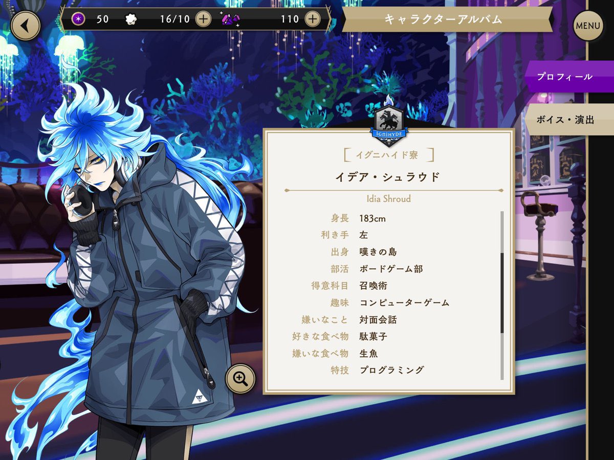 Moka☆Gabu LOJA ABRE 06/04 tweet media