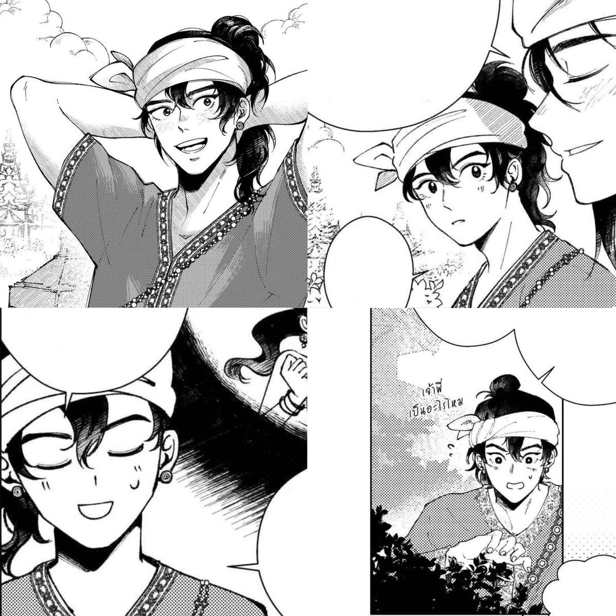 AYa🎀🌸🩷🩵 tweet media