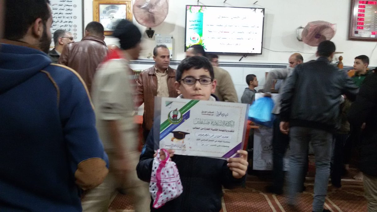 Alaa | Gaza Guy🇵🇸 tweet media