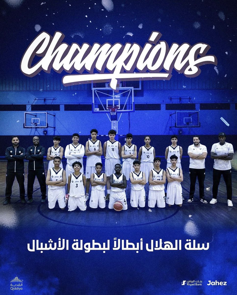 بيت الهلال tweet media