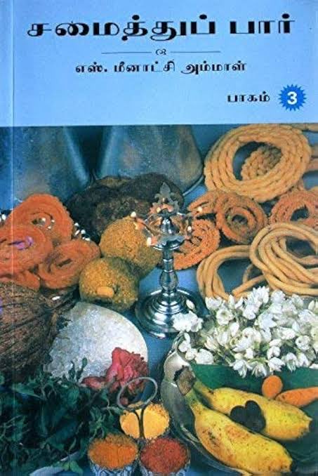 Abhijit Iyer-Mitra tweet media