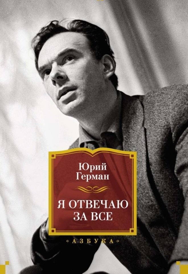 روائع الأدب الروسي tweet media