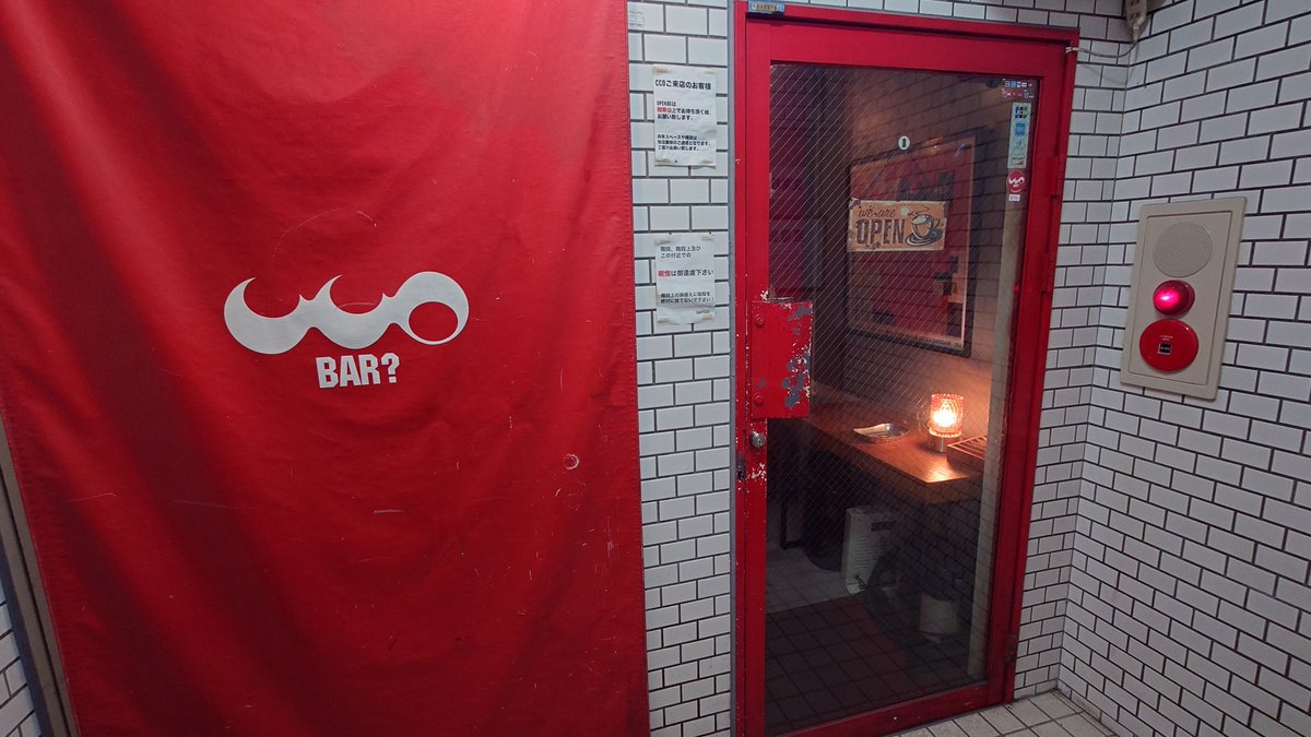 316Thetwilight's tweet image. 昨夜は下北沢のライブハウスでGUNNさんのステージを観てきました!!GUNNさんのライブは幾度と足を運んでますがワンマンでは今回初めてなんです、ノリノリでいっぱい曲聴けて最高でした〜家!!😊#PRIMALS