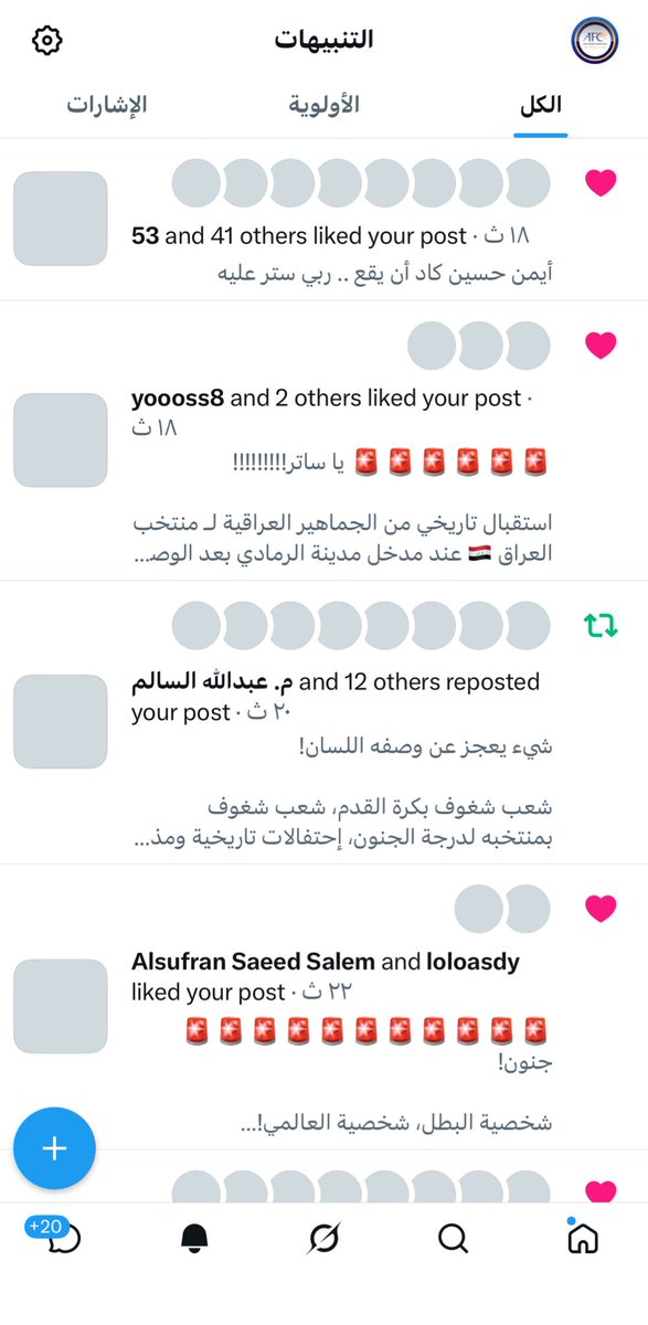 نواف الاسيوي 🇸🇦 tweet media