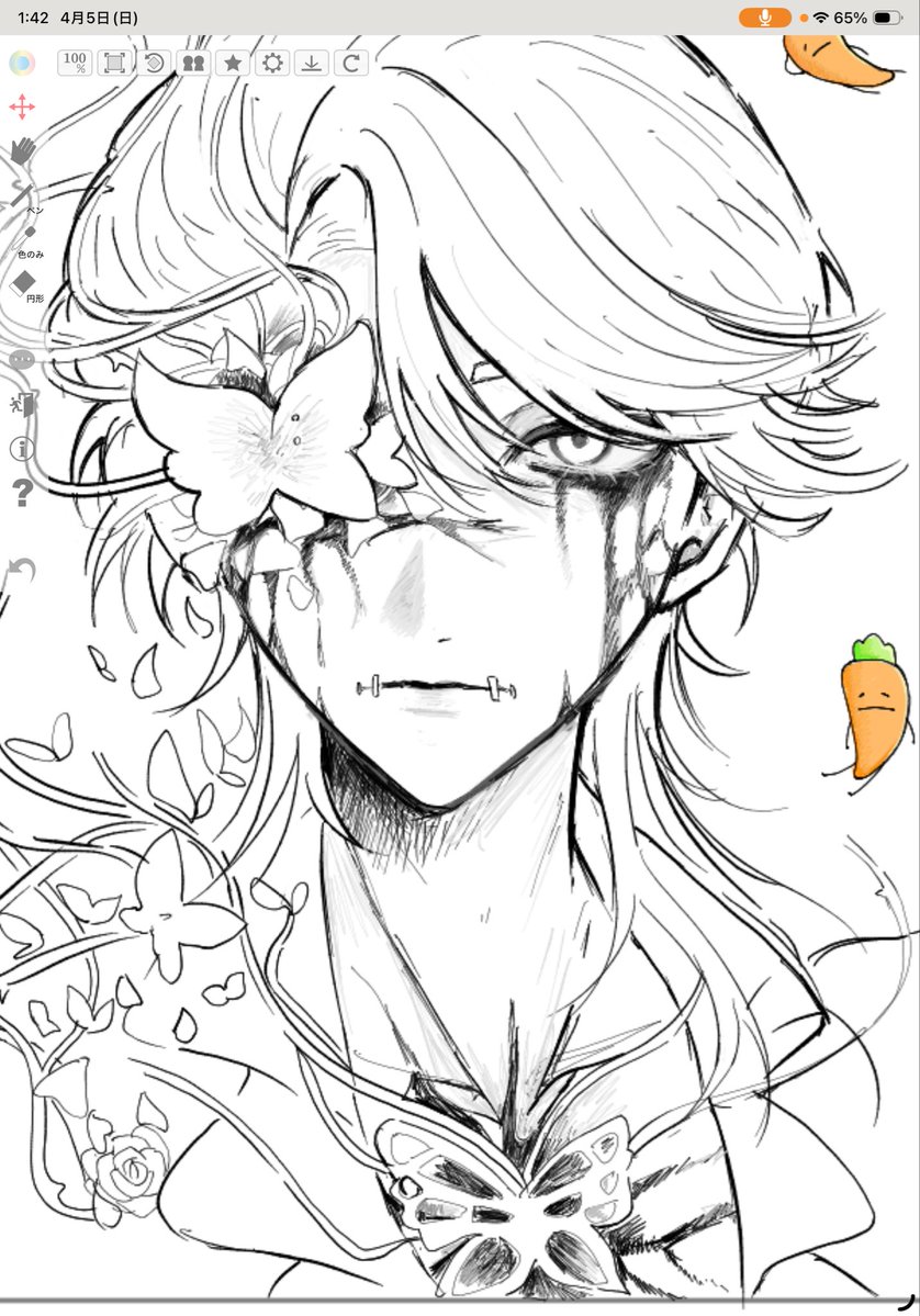 出来たてホカホカ食パン tweet media