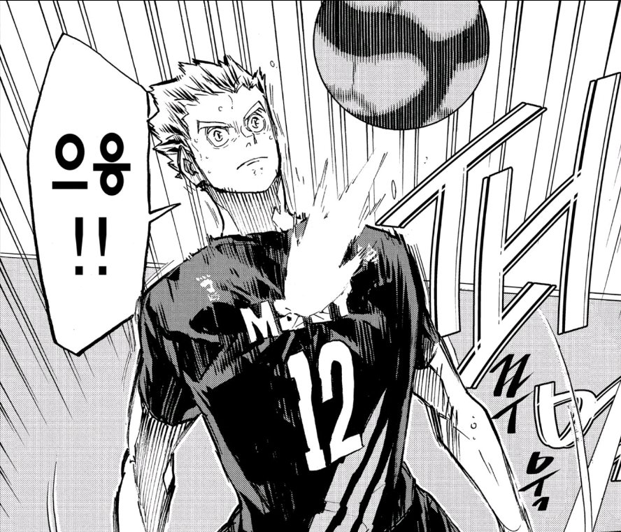 착즙기 tweet media