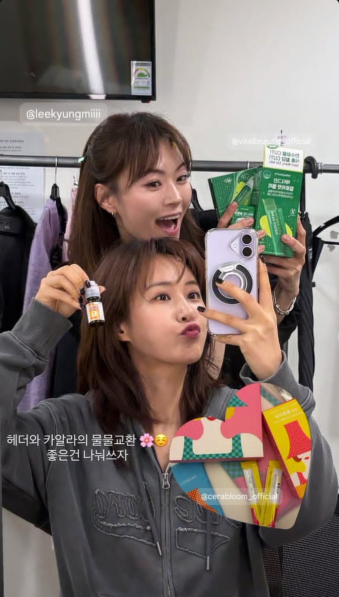 Soshi Base tweet media