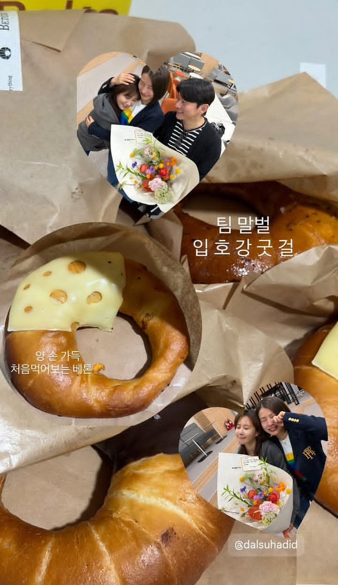 Soshi Base tweet media